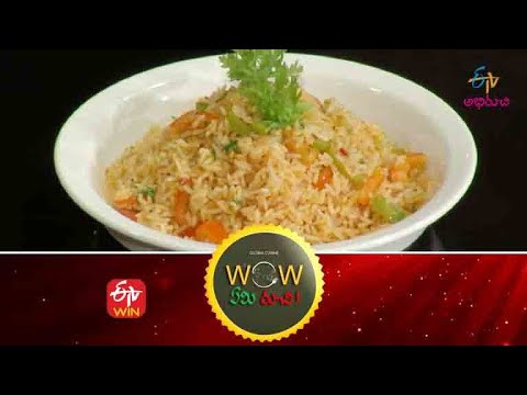 Spicy Spanish Rice  (Spain Cuisine) | Wow Emi Ruchi | 13th June 2022 | Full Episode | ETV Abhiruchi - ETVABHIRUCHI
