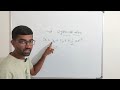 Std 11 Physics Chapter 1 Unit and measurement lecture 4..