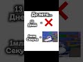 СРОЧНО ПЕРЕХОД В ТГК #brawlstars #фанкитбравлстарс #бравлстарс #топовыемоментыбравлстарс #мем #мемас