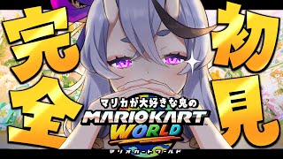 竜胆尊(りんどうみこと)の配信のサムネイル画像