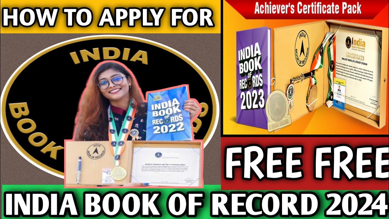 Mobile🇮🇳📱 वर्ल्ड रिकॉर्ड कैसे बनाये India Book of Records How To Apply