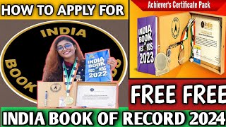 Mobile🇮🇳📱 वर्ल्ड रिकॉर्ड कैसे बनाये India Book of Records How To Apply For India Book Of Record 2024