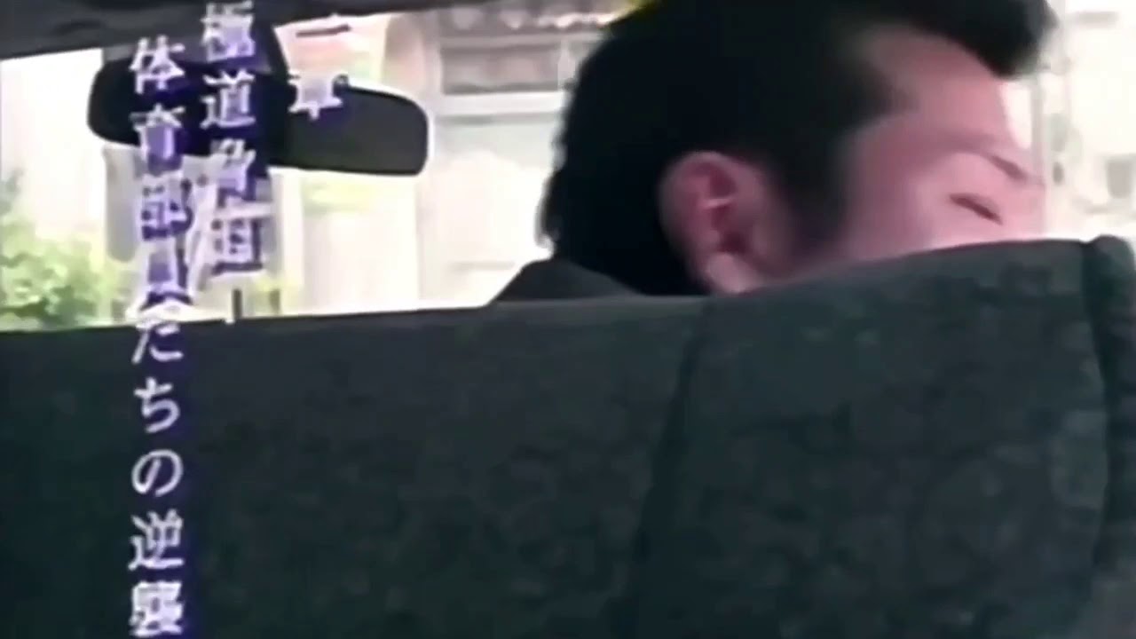 ヤクザと追突事故 ボンゴフレンディ センチュリー Youtube ヤクザと追突事故 ボンゴフレンディ センチュリー Youtube