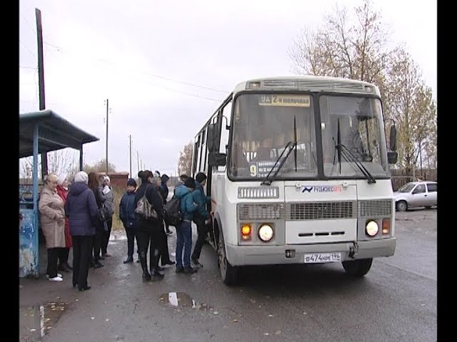 По словам жителей микрорайна «Первая Овощная», добираться в центр города и обратно  стало сложно