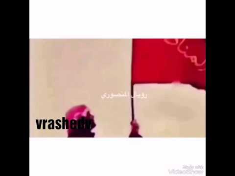 انت تعرف من حنا المناصير