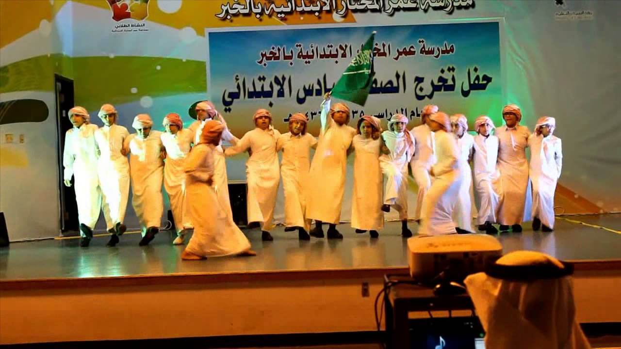 حفل تخرج الصف السادس1436 هـ