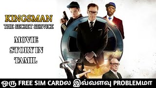 Kingsman Secret Service Movie Tamil Dubbedkingsman Secret Service Movie Explain In Tamil