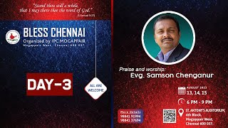 Worship By Evg. Samson Chengannur 15th Aug 2023 Evening Session