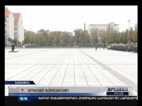 საქართველოს თავდაცვის მინისტრი გერმანიაში ვიზიტს განაგრძობს