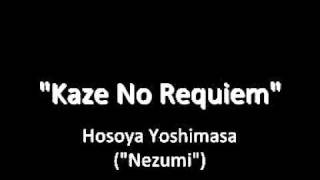 Video-Miniaturansicht von „"Kaze No Requiem"  - Hosoya Yoshimasa/Nezumi (No.6 Original Soundtrack)“