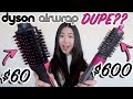 $60 DYSON AIRWRAP DUPE?!? | Revlon One-Step Hair Dryer and Volumizer Review & Comparison