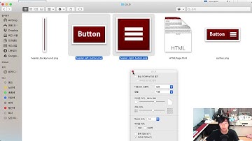 모던 웹을 위한 HTML5 + CSS3 바이블 28강 - 스프라이트 이미지