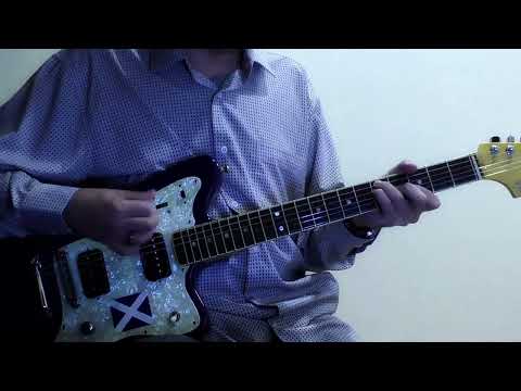 Гражданская Оборона -