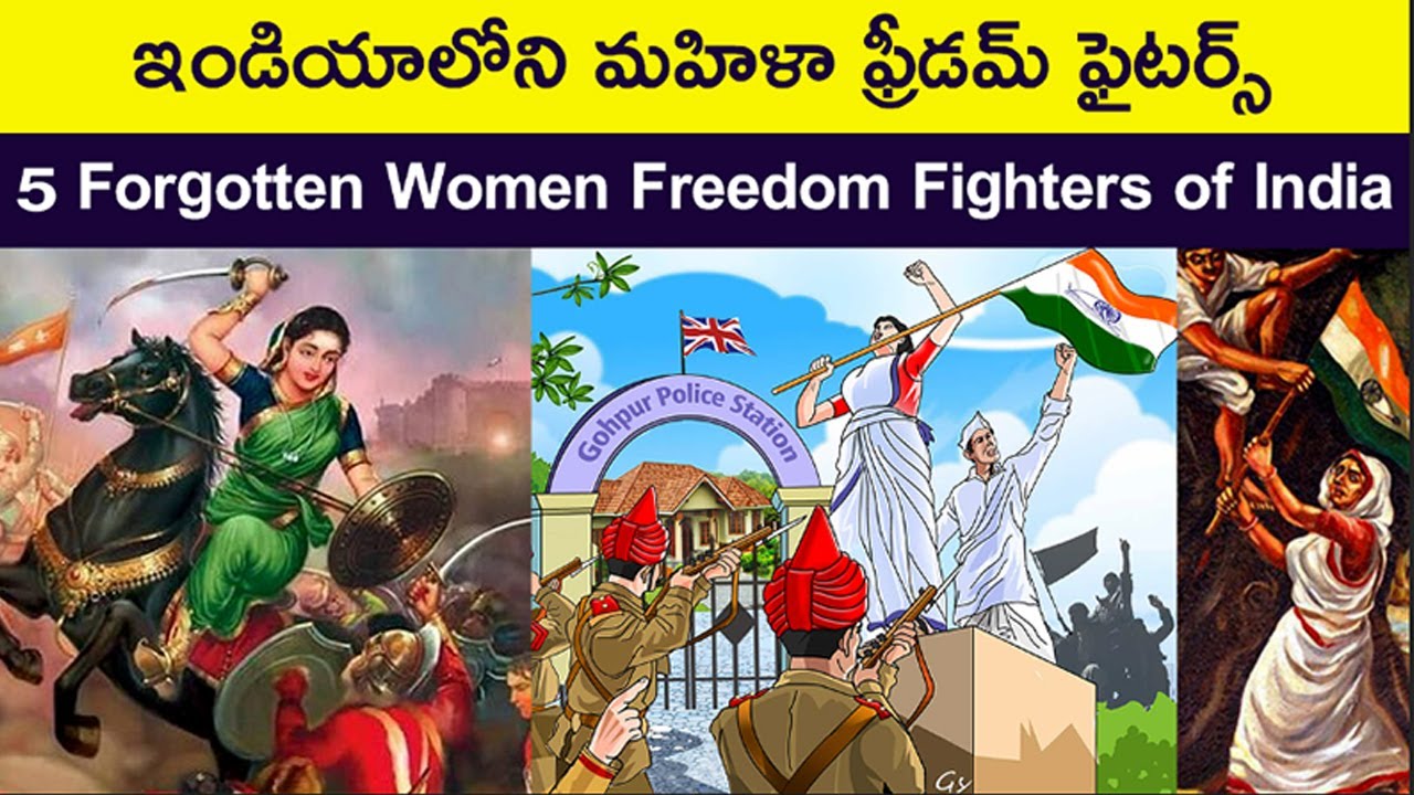 essay about freedom fighters in telugu