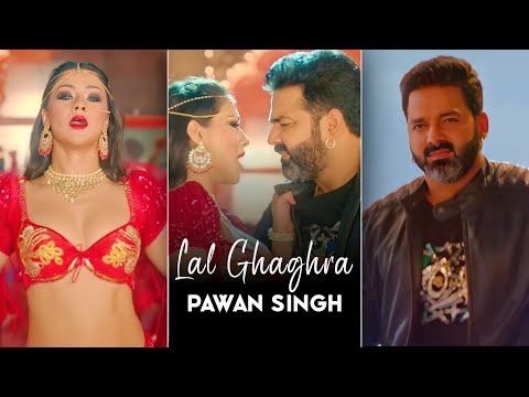 Lal Ghaghra Bhojpuri Song Status Video Download – Pawan Singh Lal Ghaghra Bhojpuri Song Status Video Download – Pawan Singh