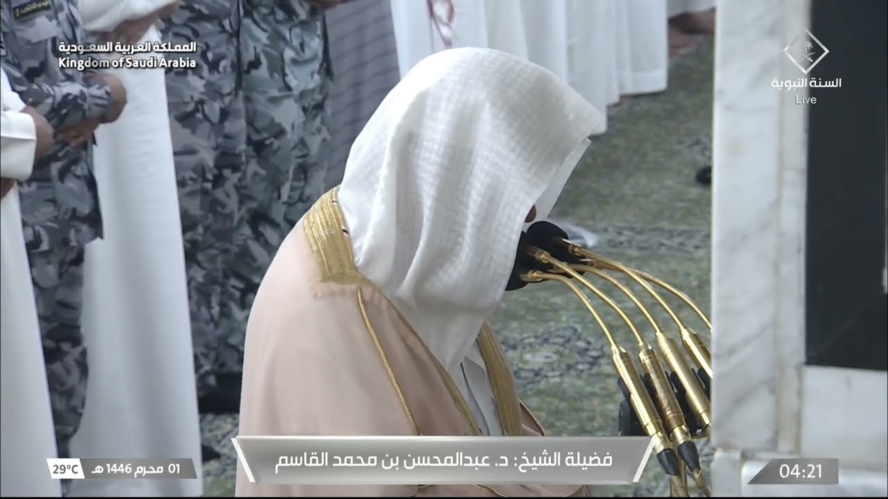 صلاة الفجر للشيخ عبدالمحسن القاسم 1 محرم 1446هـ