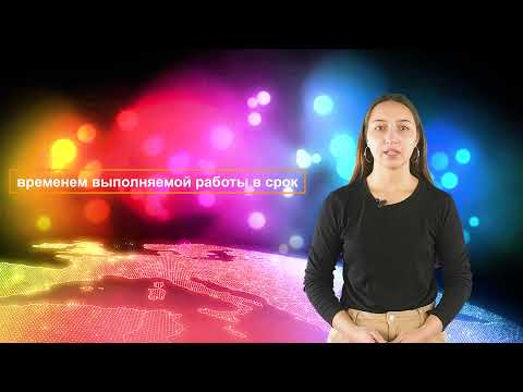 Основы проектной деятельности. Занятие 6. Проектное время, этапы проекта