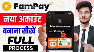 Fampay Account Kaise Banaye 2026 | Fampay App Registration Step by Step | Create Fampay Account screenshot 1