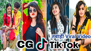 New Chhattisgarhi Tik tok Video Cg Tik tok Video Cg Instagram Viral Cg Reels Video Kaniha Ma Kardhan
