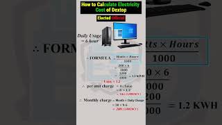 How to Calculate Electricity Cost of Dextop #youtube #computer #electrical #dextop#electrician