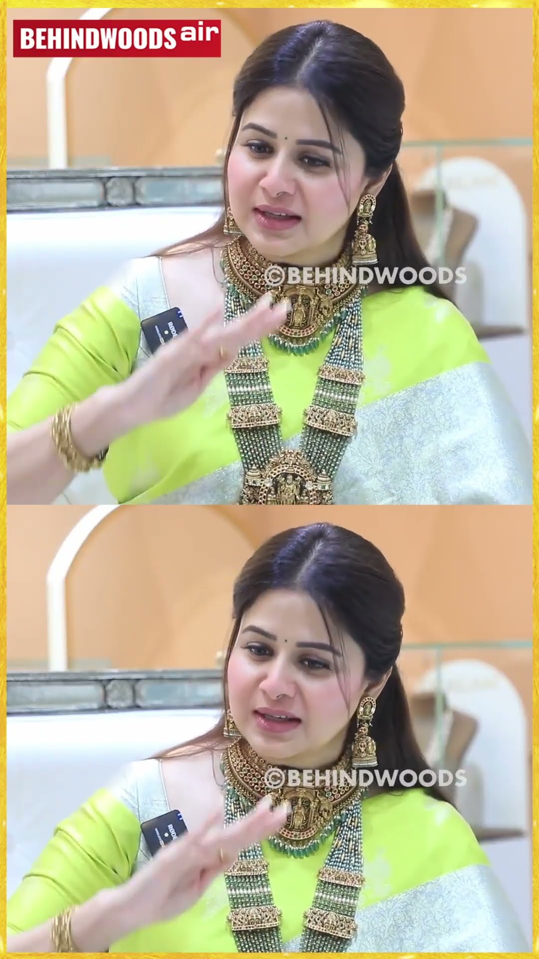 நகையோட Designs எல்லாமே ரொம்ப Super-ஆ இருக்கு?