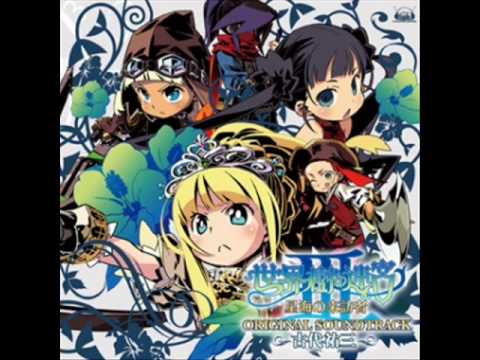 Etrian Odyssey III - Music: Sunlight on the Water