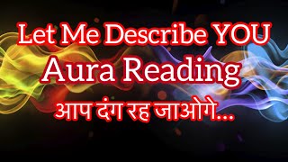 🌹💖WHAT IS YOUR AURA TELLING ABOUT YOU 🧿AMAZING FACTS ABOUT YOU 💖🌹