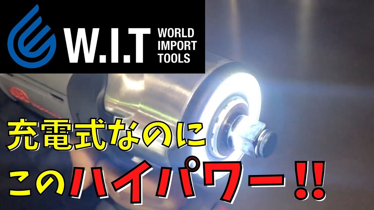 インガソールランド w5152 K22 JP のご紹介 - YouTube