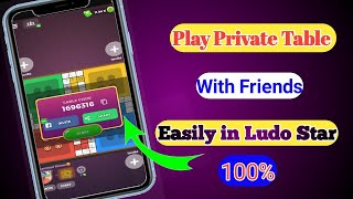 How to play private game with friends in ludo star 1 / Private game kesay khelain new trick 2022 screenshot 3