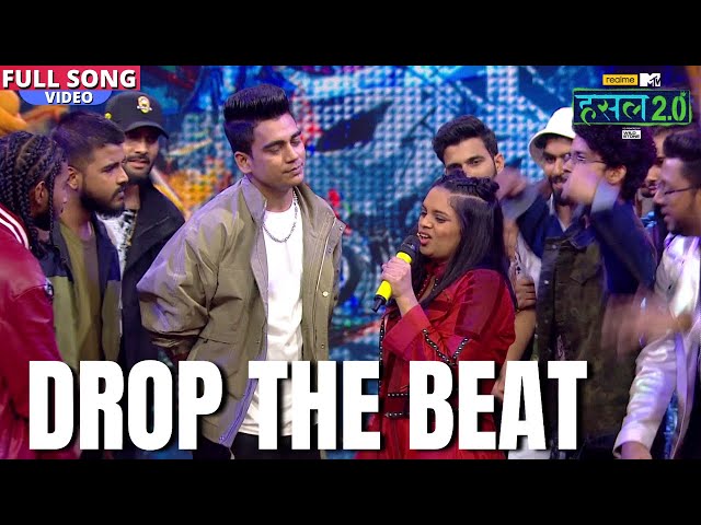 Drop the Beat | All Contestants | Hustle 2.0 class=