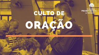 Download Lagu Culto de Oração da 1ª Igreja Presbiteriana de Niterói  20/10/2021 MP3