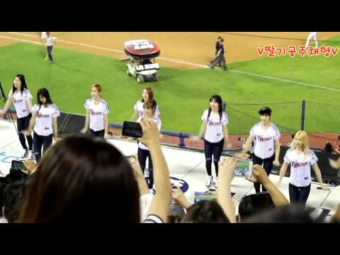 트와이스(TWICE) 잠실 야구장 축하공연 160531