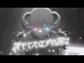 【歌ってみた】さな / ジレンマ / さな006