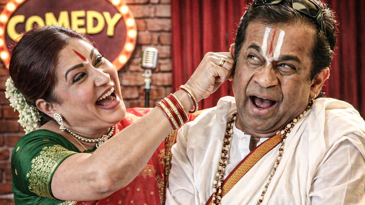 Brahmanandam & Kovai Sarala Comedy Scenes | Telugu Comedy | iD Amalaapuram