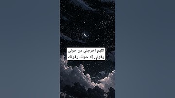 سورة النور #ماهر_المعيقلي #تلاوة_هادئة #قران_قبل_النوم #quran