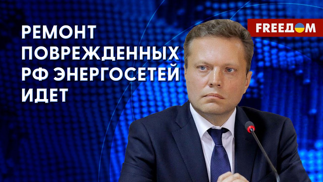 ?? Украина легче пройдет новый отопительный сезон. Чего ждать от РФ ...