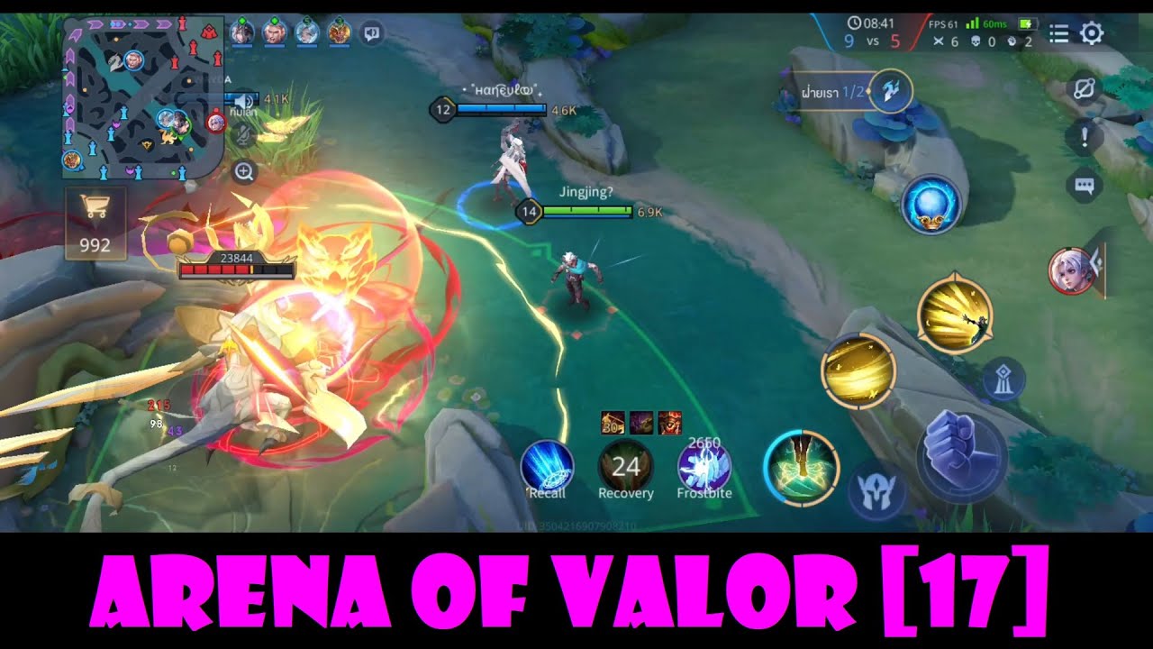 ROV (Game 17_2) - Eland'orr [Ranking] - YouTube