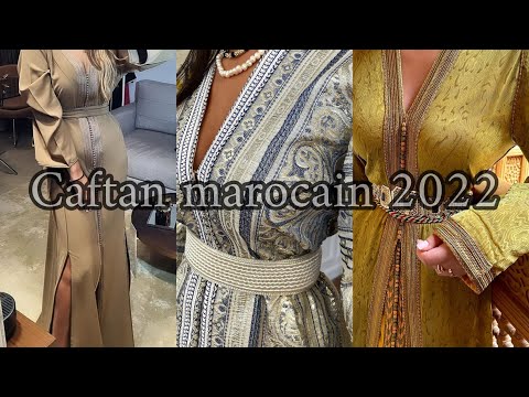 Vidéo: Les caftans sont-ils à la mode en 2021 ?