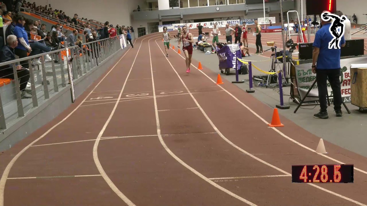 Национален шампионат за мъже и жени в зала