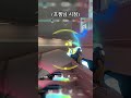 네온유저끼리 내전 하면 생기는일  #발로란트 #valorantmontage #네온 #valorantclips #valorantgaming #gaming #네온무빙