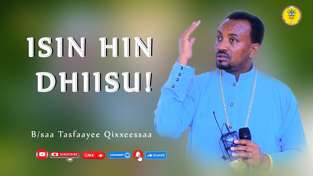 Lallaba Barsiisaa Tesfaayee Qixxeessaatiin WDB Damee Gorfootti Lallabame
