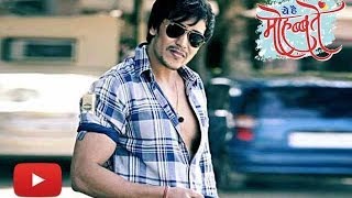 Parmeet OUT OF JAIL, Wants To DESTROY Raman In YEH HAI MOHABBATIEN 15th May Full Episode HD