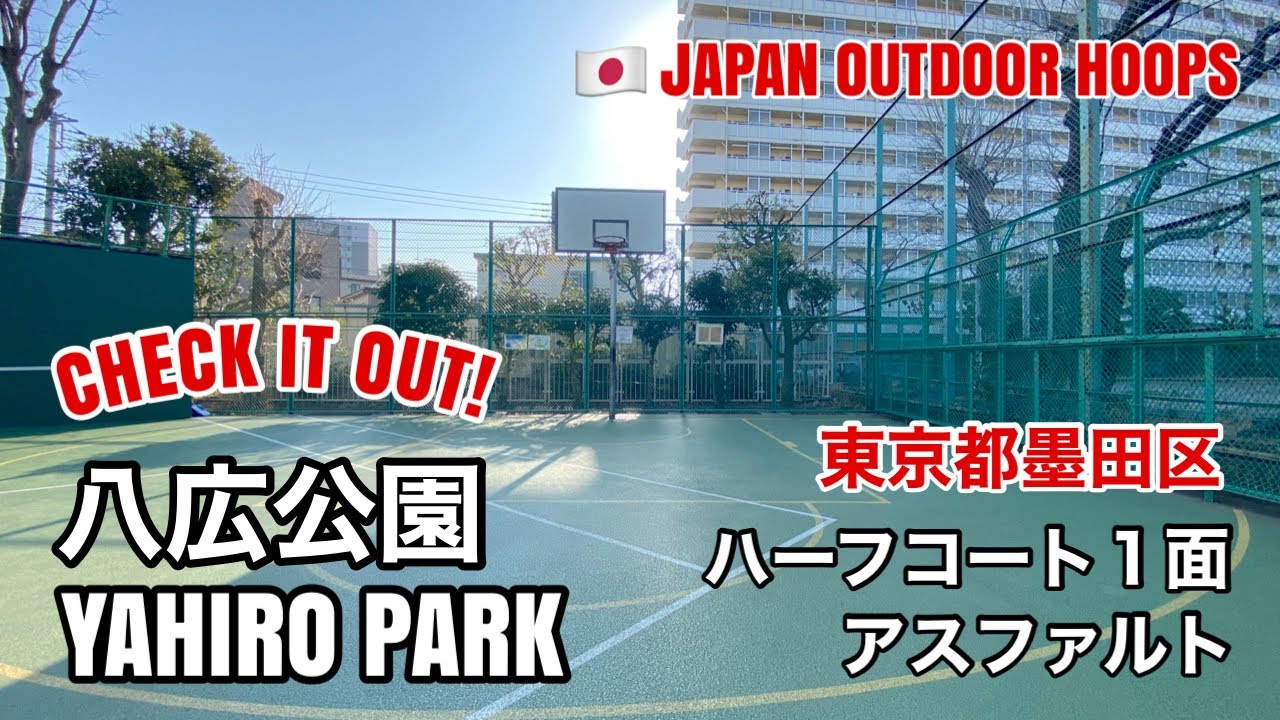 CLUB&COURTS YOKOSUKA YOKOHAMA /石内 都　★値下げ 入荷情報】Headway / HF-Yozakura'21 Summer SF,S-ESU/ATB (NYGR