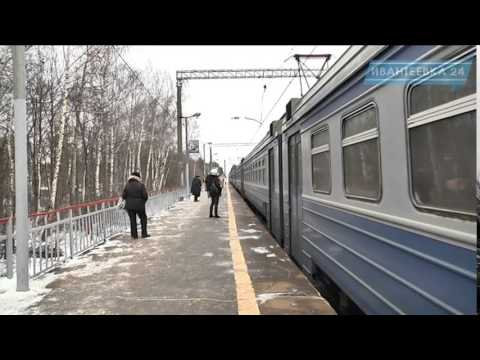 расписание электричекмоскв. расписантеьэлекьричек. расписание электричек. спутник мытищи электричка. электричка ивантеевка мытищи завтра.