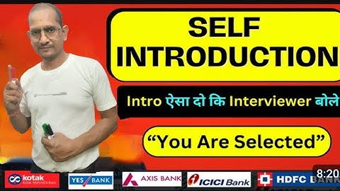 How to Introduce Yourself in #English | Tell Me Something About Yourself? - Interview Tips |