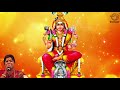 மாரியம்மன் தாலாட்டு - Mariamman Thalattu - அம்மன் பக்தி பாடல்கள் – L.R.Eswari Mp3 Song
