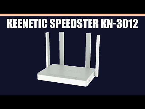 Wi-Fi роутер Keenetic Speedster KN-3012