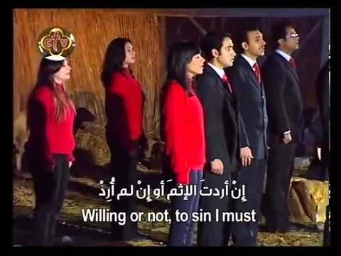 ترنيمة ايها النجم UPLOADED BY سانت باتريشيا