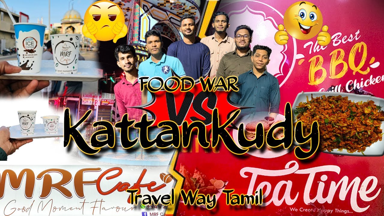 Best Chiken Kothu Parotta in KattanKudy | Sri Lankan Food | Explore | Vlog 