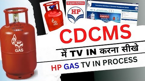 Cdcms Me Tv In Kaise Kare | Cdcms Tv In Process | Cdcms Hp Gas | Hp Gas Transfer Process |